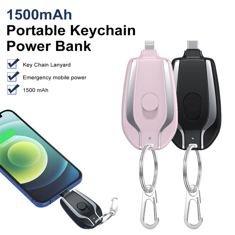 Ultra-Compact 1500mAh Keychain Emergency Charger